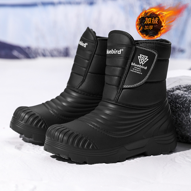 Waterproof Winter Boot - Stivali da neve impermeabili di grandi