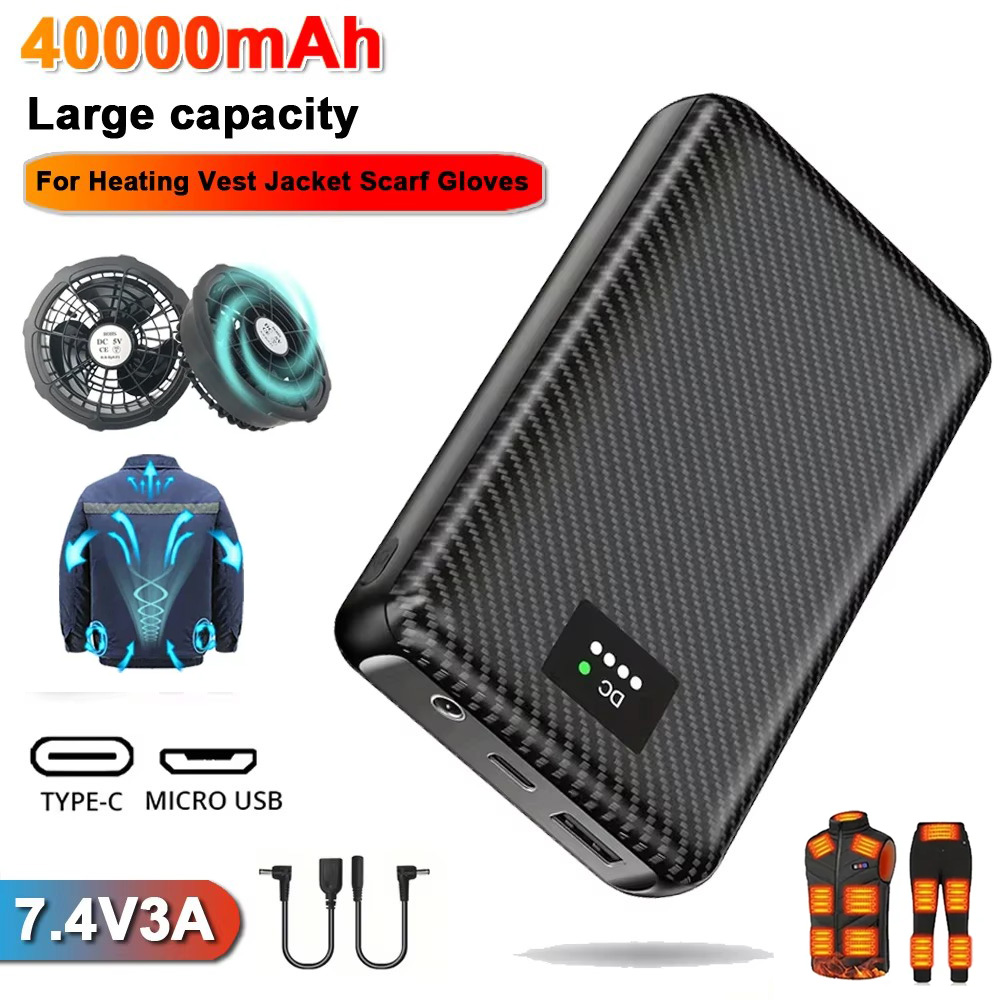 Ranwomen 30000/40000mAh Powerb - Heated Vest Battery recensione e prezzo